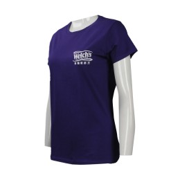 T749 來樣訂造女裝短袖T恤 設計短袖T恤 自製logoT恤款 美國果汁品牌 T恤製造商     紫色 T749 來樣訂造女裝短袖T恤 設計短袖T恤 自製logoT恤款 美國果汁品牌 T恤製造商     紫色